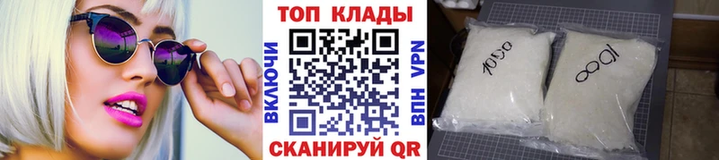 ГАШ Кузнецк