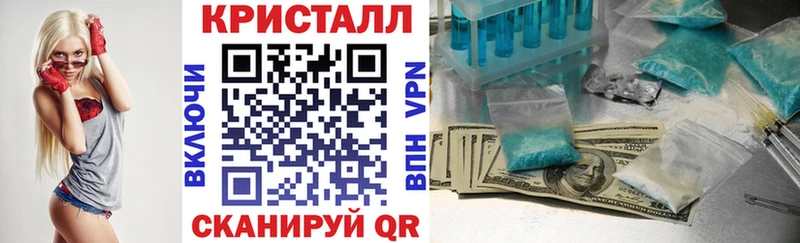 купить закладку  kraken вход  АМФЕТАМИН VHQ  darknet официальный сайт  Кузнецк 
