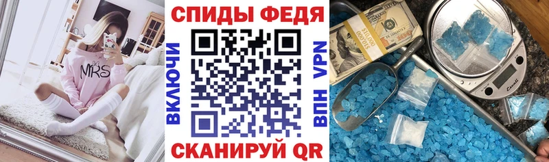 Амфетамин VHQ Кузнецк