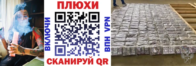блэк спрут ссылки  Кузнецк  ГАШИШ VHQ  купить  сайты 