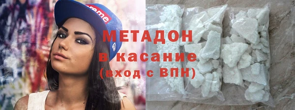 дживик Белоозёрский