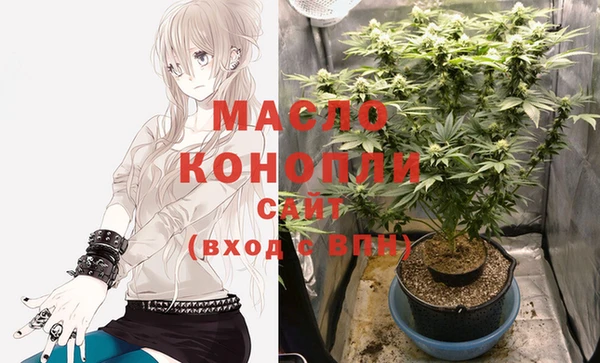 не бодяженный Беломорск