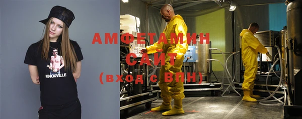 не бодяженный Беломорск