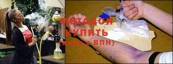 МДМА Россошь