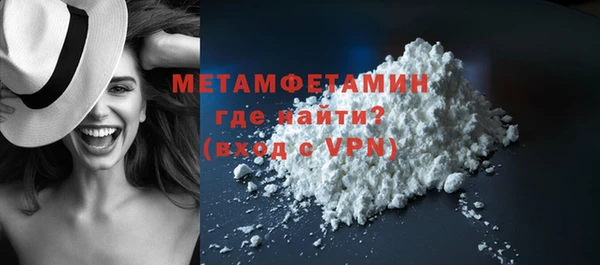 не бодяженный Беломорск