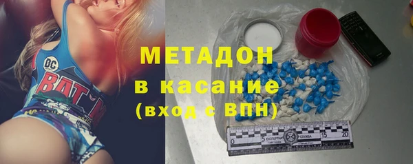 не бодяженный Беломорск