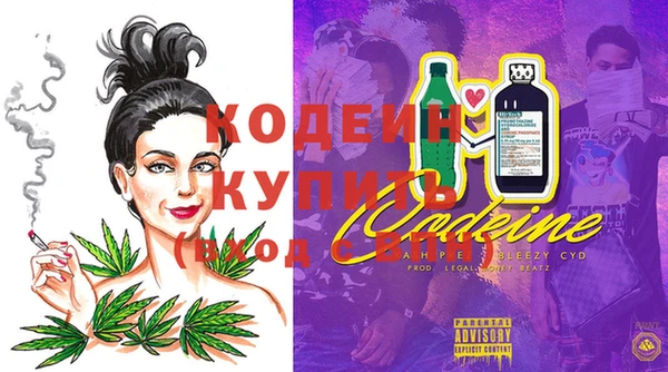 дживик Белоозёрский