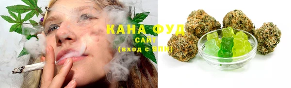 мяу мяу мука Белокуриха