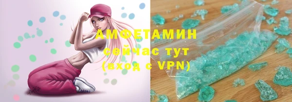 дживик Белоозёрский