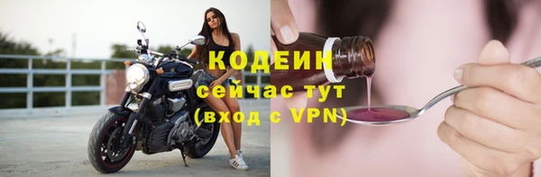не бодяженный Беломорск