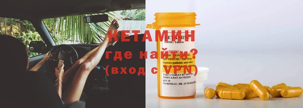 дживик Белоозёрский