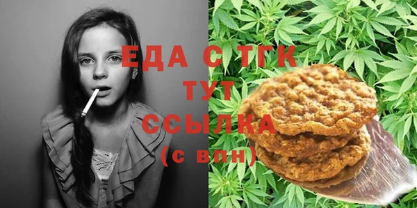 не бодяженный Беломорск