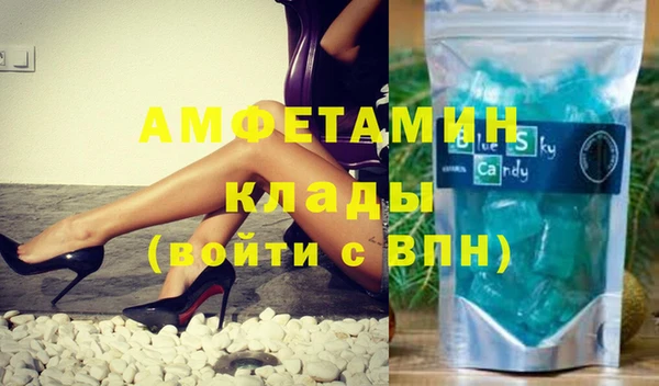 не бодяженный Беломорск