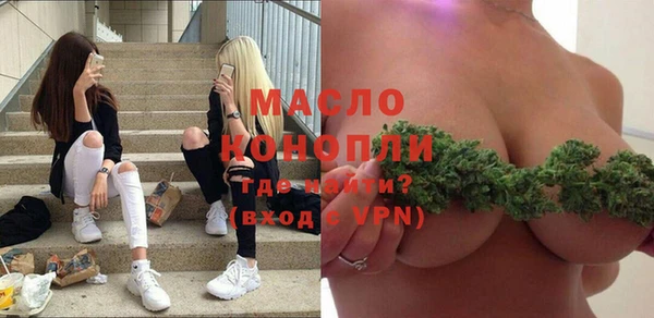 не бодяженный Беломорск