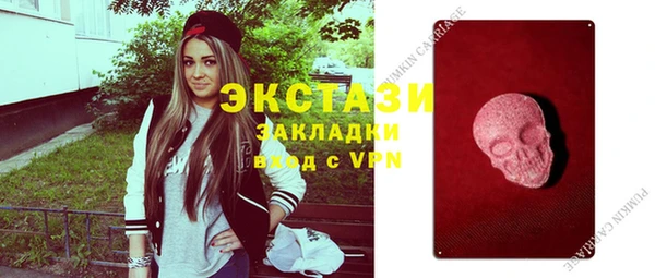 дживик Белоозёрский