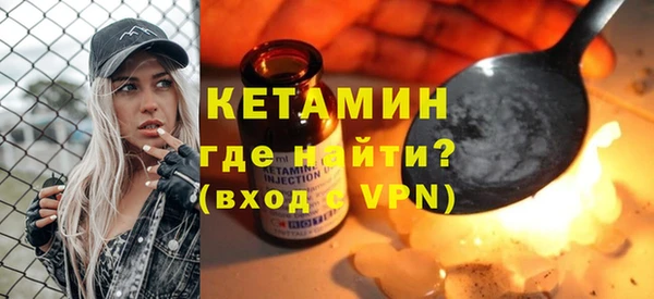 мяу мяу мука Белокуриха