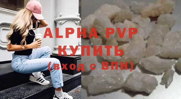 дживик Белоозёрский