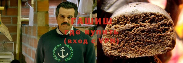 дживик Белоозёрский