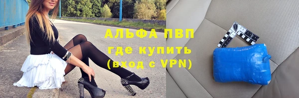 дживик Белоозёрский