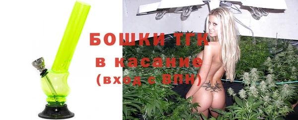 гашиш Ростов