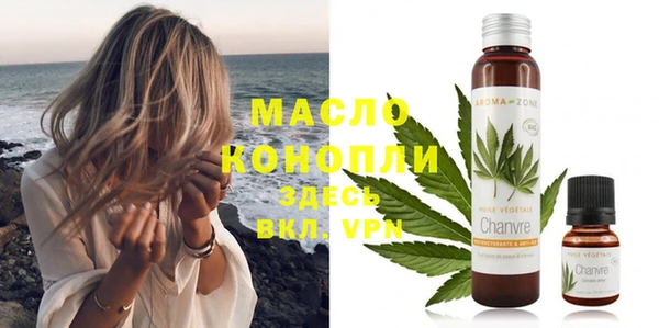 дживик Белоозёрский