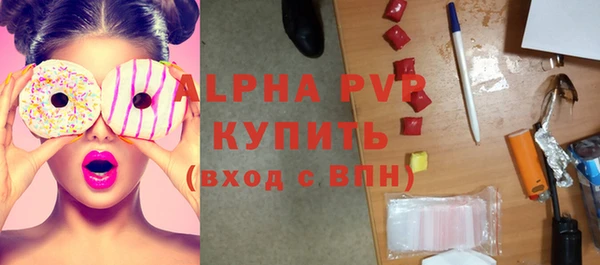 не бодяженный Беломорск