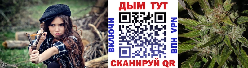 где можно купить наркотик  Кузнецк  Шишки марихуана тримм 