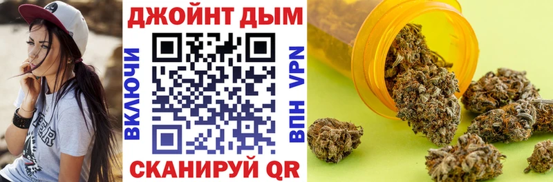 Бошки марихуана тримм Кузнецк